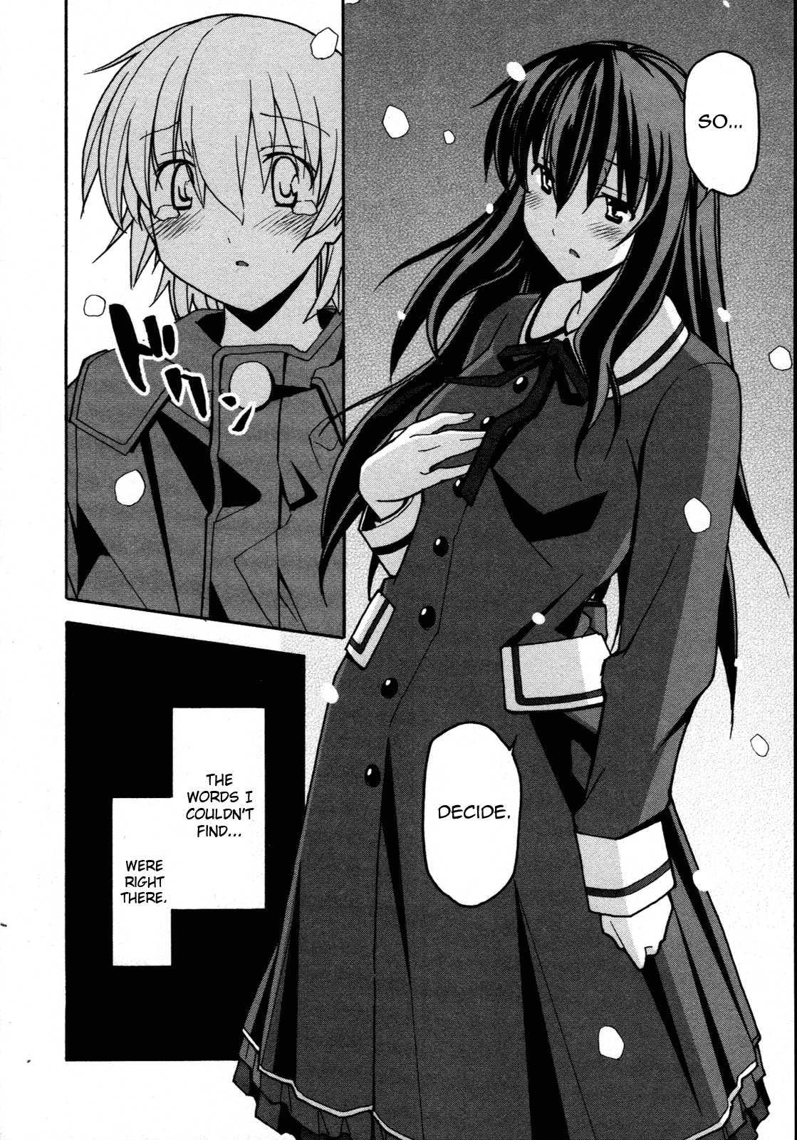 Aki-sora [ecchi] Chapter 6000 Page 164